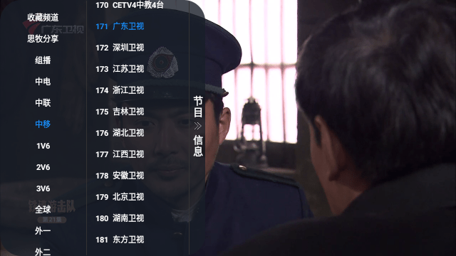 29084759tcnv.png