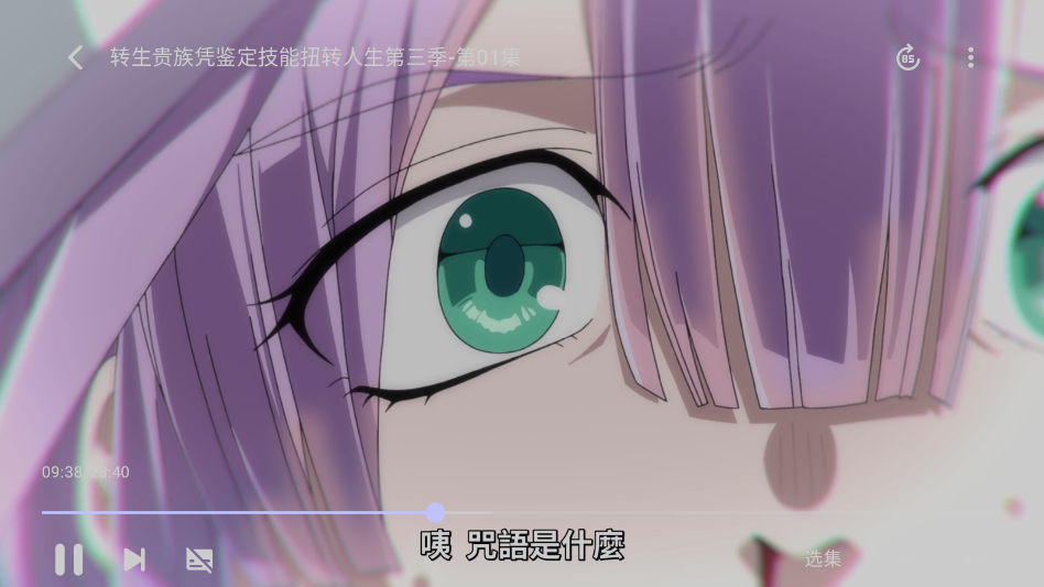 ScreenShot_2026-09-29_103033_992.png