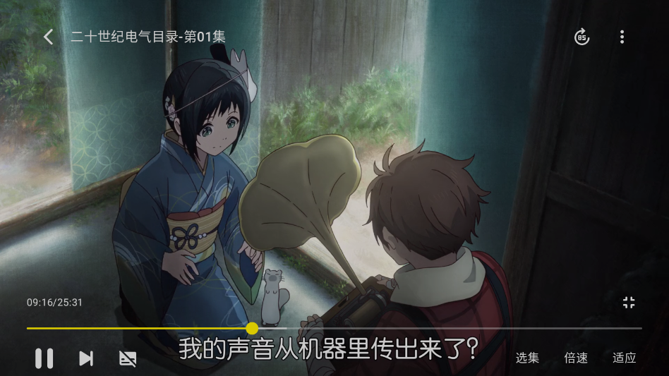 ScreenShot_2026-09-29_102958_118.png