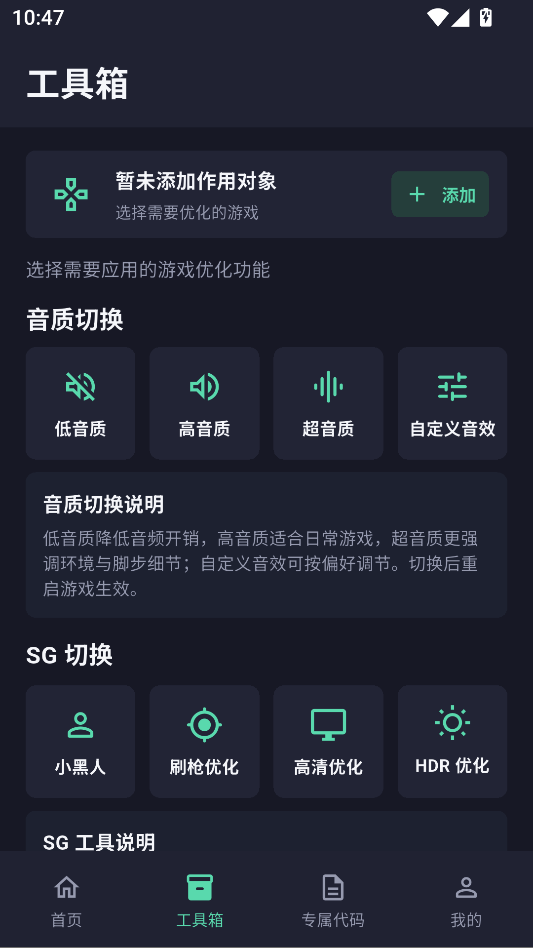 1790650224103020.png 3.png