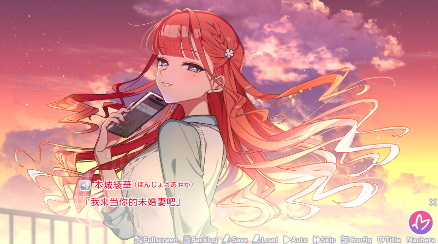 1790651137884975.png (new)09154310qeijyegfahjh8dz.png