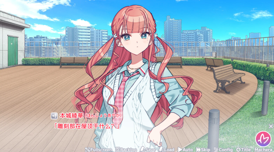 1790651144393193.png (new)09154310uutmaorrb7m5o.png