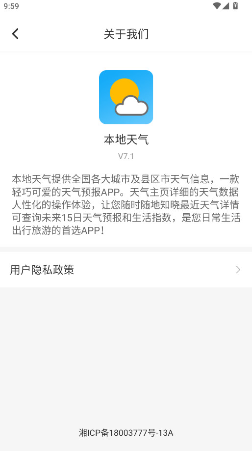 1790652149332800.jpg 17110118jyky.jpg