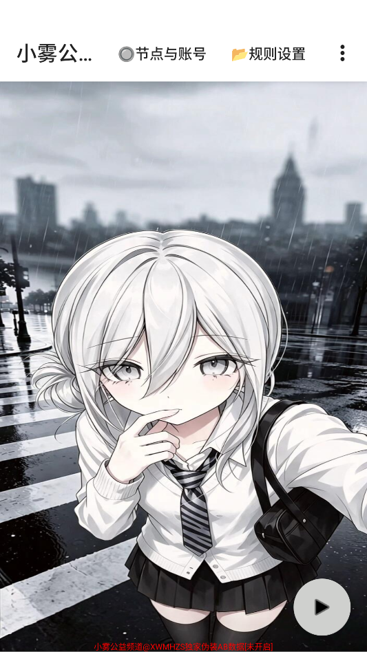 1790653735570595.png 2.png