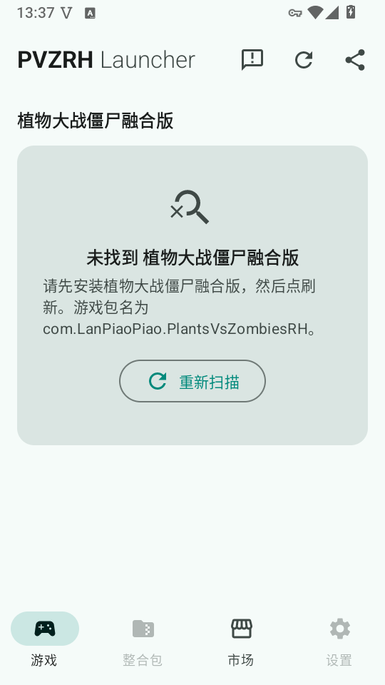 1790660343272160.png 4.png