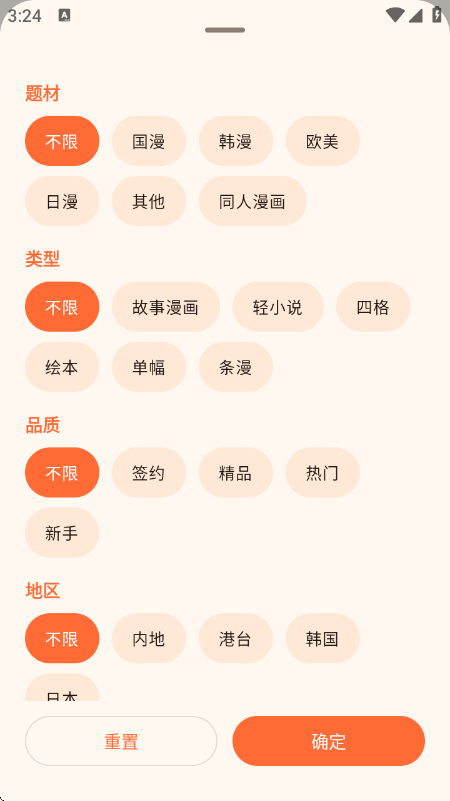 1790661367503885.png (new)2026612152455996080.png