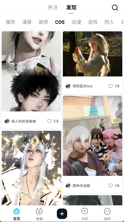 1790669926980663.png (new)25170535oi6b.png
