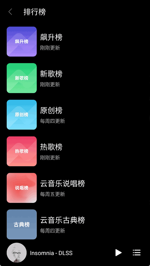 1790671242474643.png (new)22151624gaeo.png