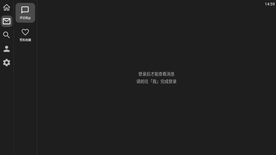 XT小红书TV版下载