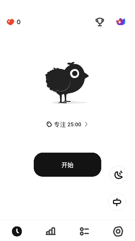 小鸡专注安卓版下载