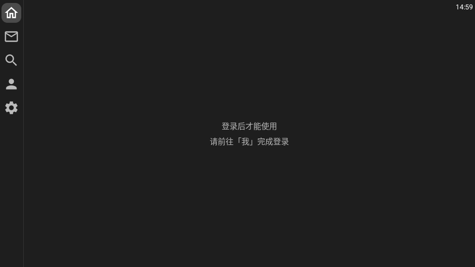 XT小红书TV版下载