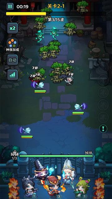 下方了手游下载
