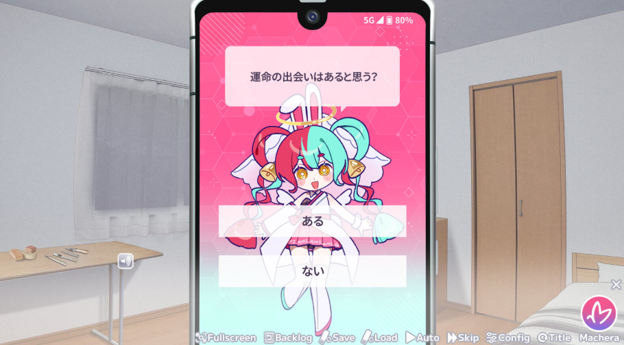 我的未婚妻还不太懂初恋最新版下载