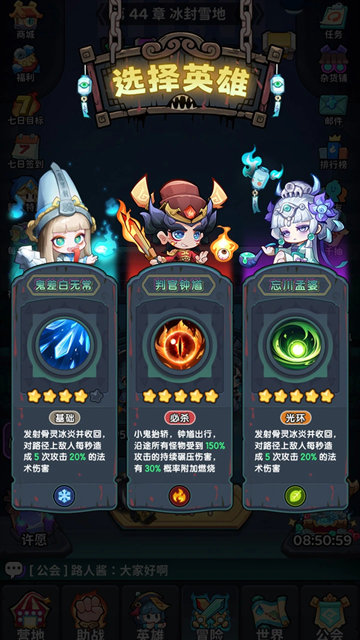 下方了手游下载