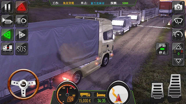 卡车模拟3D运输驾驶游戏下载