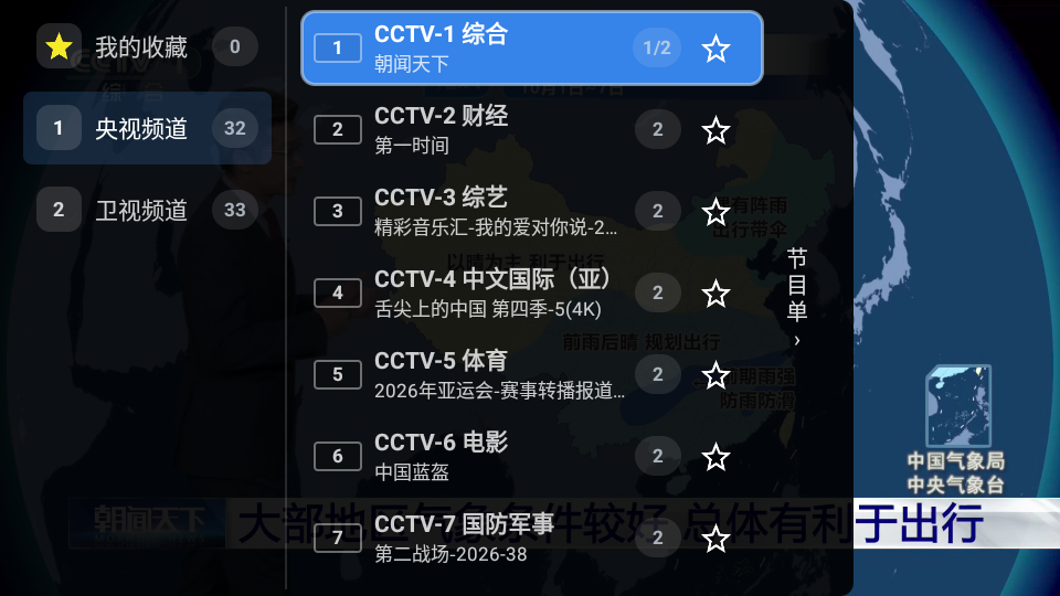 1790729213882568.png 1.png
