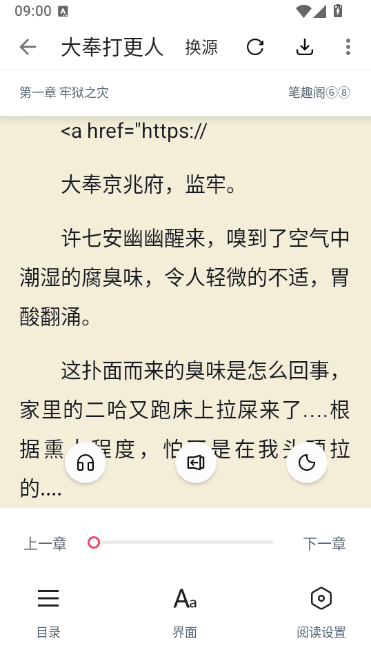 1790730214692103.png 4.png