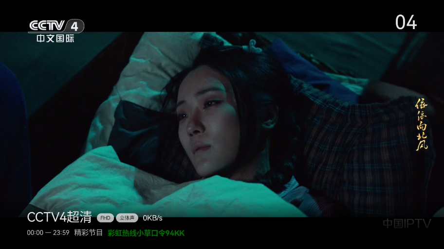 1790730489336428.png ScreenShot_2026-09-30_090043_939.png