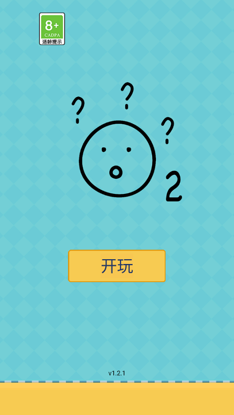 1790733783830931.png 1.png