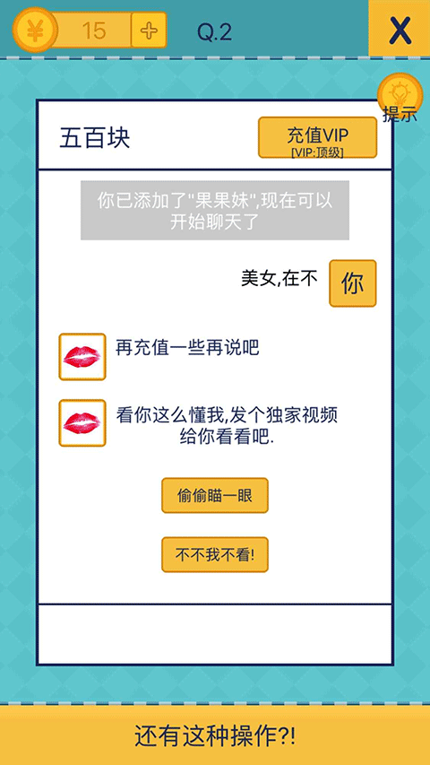 1790733787725757.png 3.png