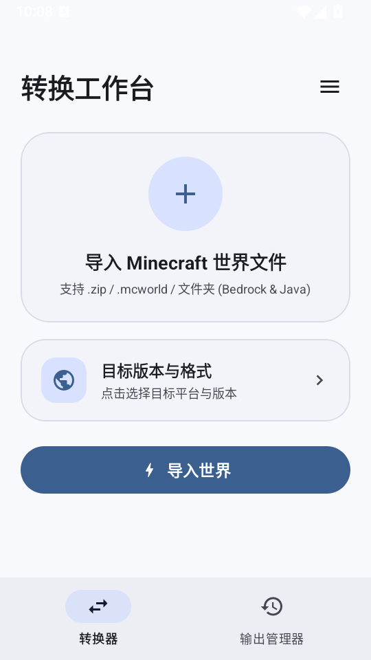 1790734407619939.png 2.png