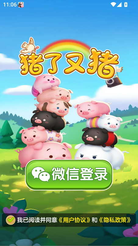 1790737928368086.png 1.png