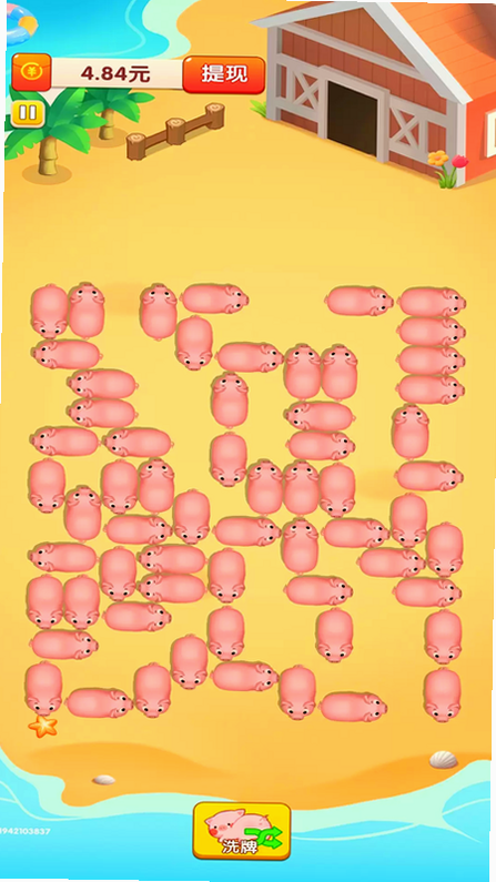 1790737932633503.png 2.png