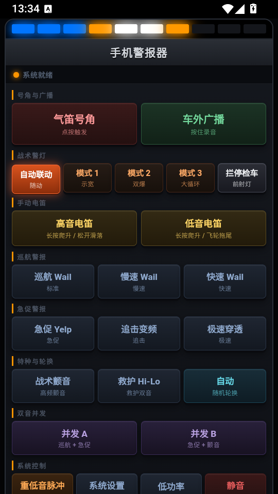 1790746658743988.png 3.png