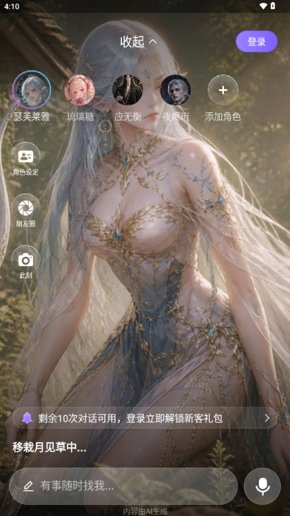 1790751227781645.png (new)30090719stgd.png