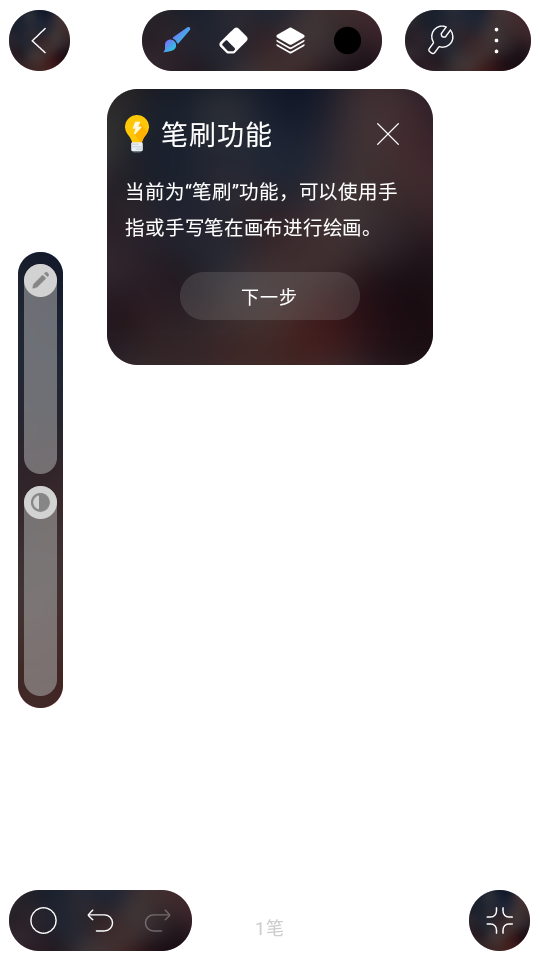 4.png
