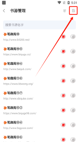 1790756300564560.png 17084215001748685.png
