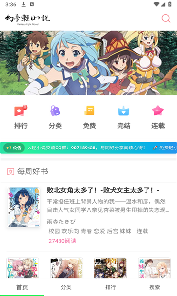 17526519893229093.png