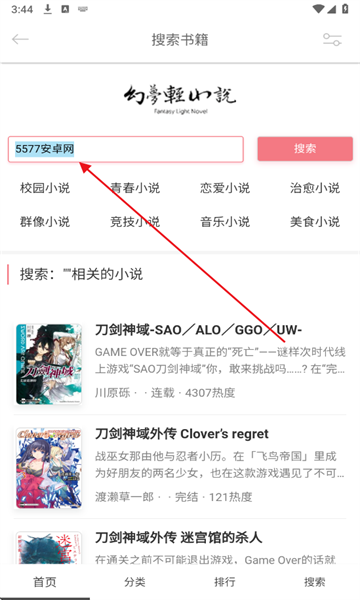 17526521105339567.png
