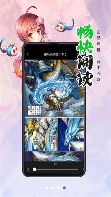 1790757427133653.png (new)28172524dccl.png