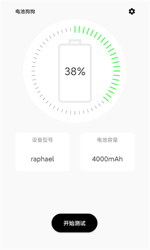 1790758673132785.png (new)2025211141810764860.png