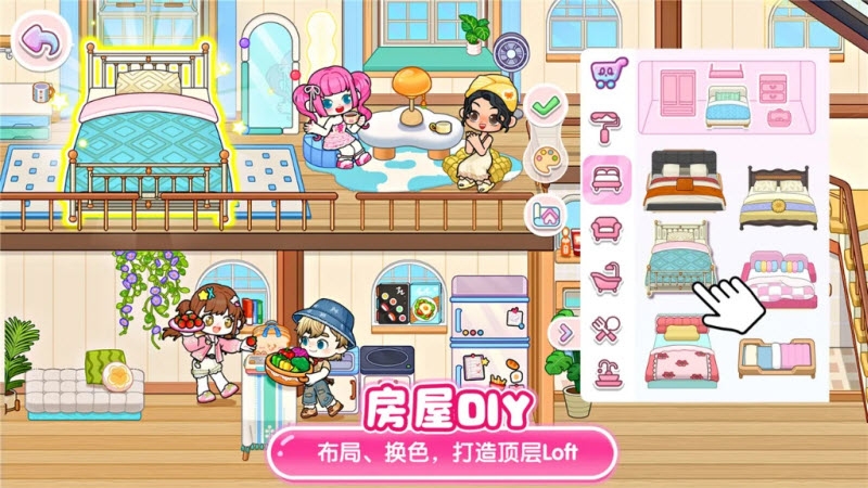 可露优世界官方国服下载