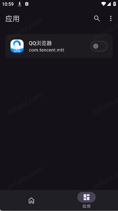 Layout Inspect捕获布局软件下载