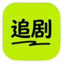 哐哐追剧app官方下载