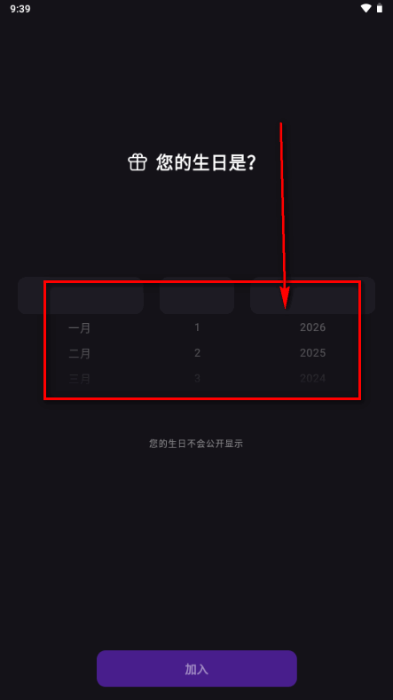 YuliYuli下载官网版