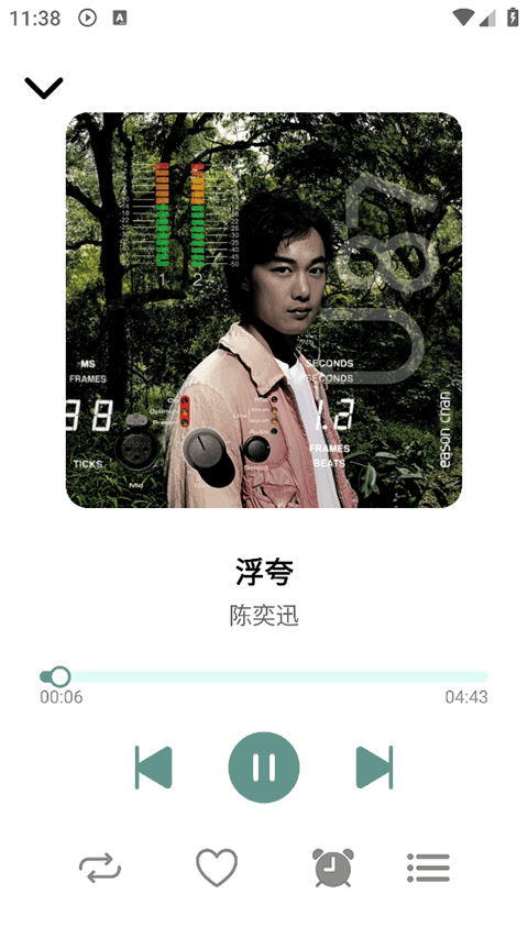 青听音乐app下载2026最新版