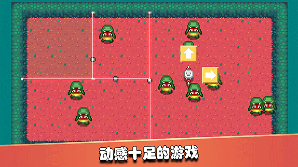 监狱星球下载最新版