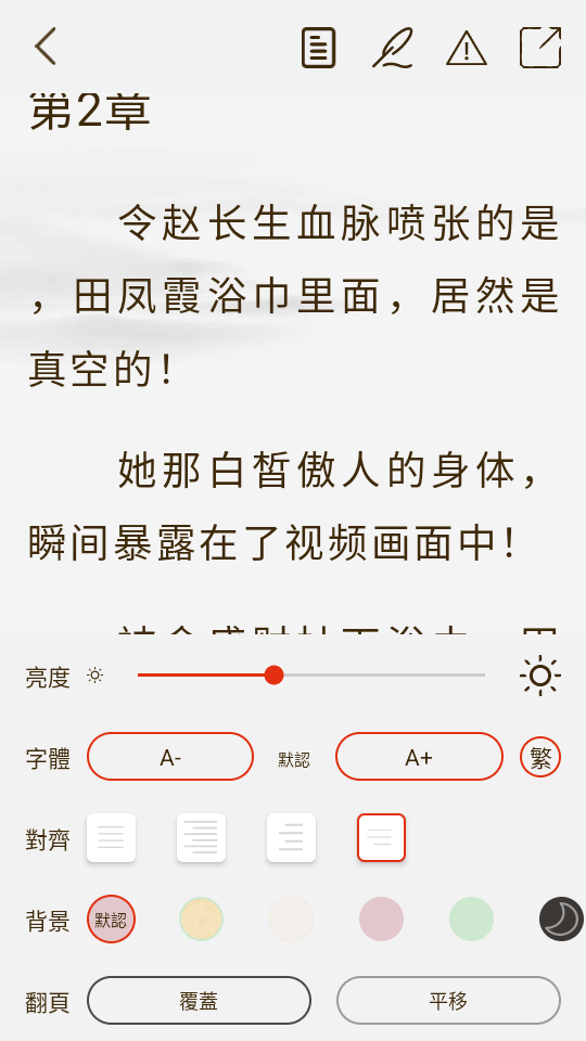 1791420127377453.png 4.png