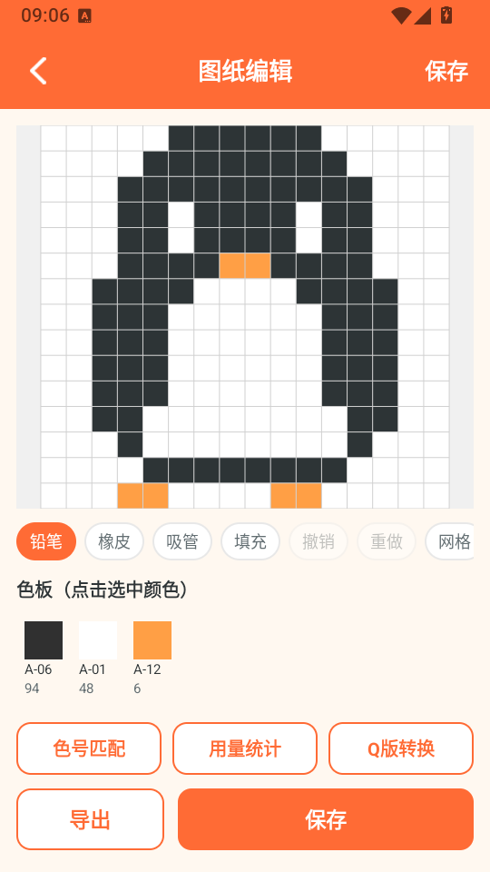 1791421724304583.png 2.png