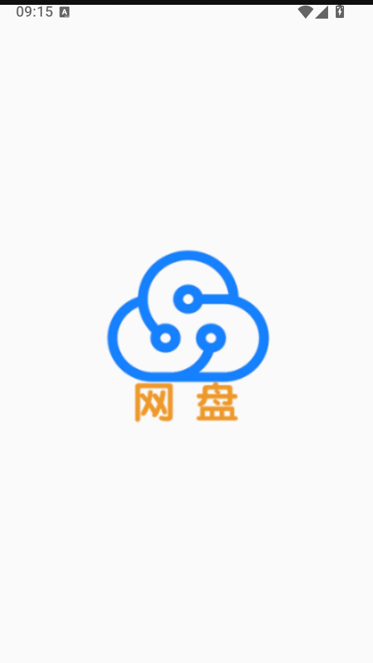 1791422463655055.png 1.png