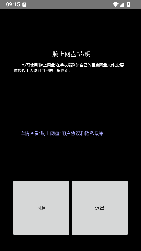 1791422469344989.png 2.png