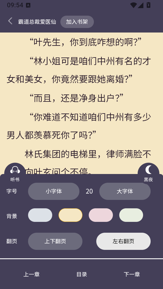 1791424670258450.png 4.png