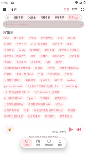 1791429691332839.png 08100050fzhd.png