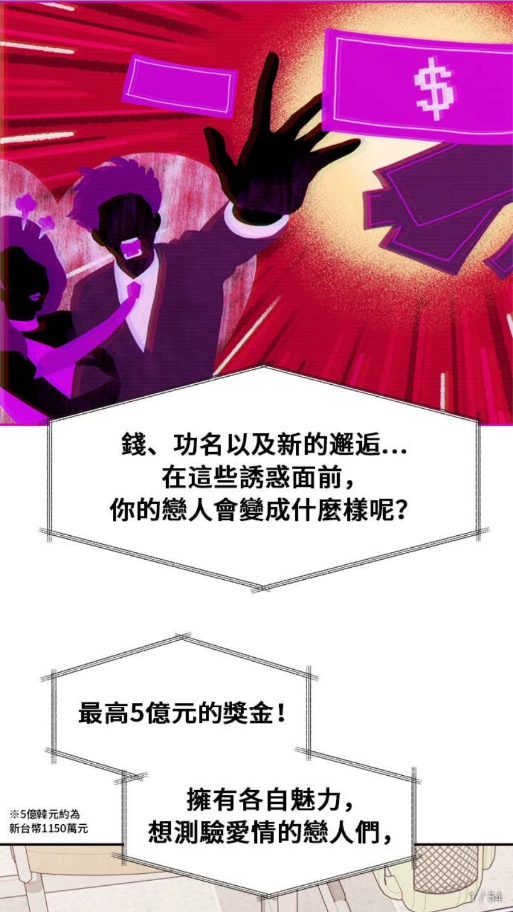 1791440579114331.png ScreenShot_2026-10-08_141732_332.png