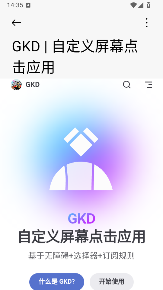 1791441604218884.png 3.png