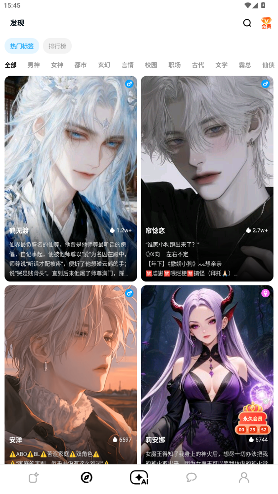 微信图片_20261008154502_16_41.png